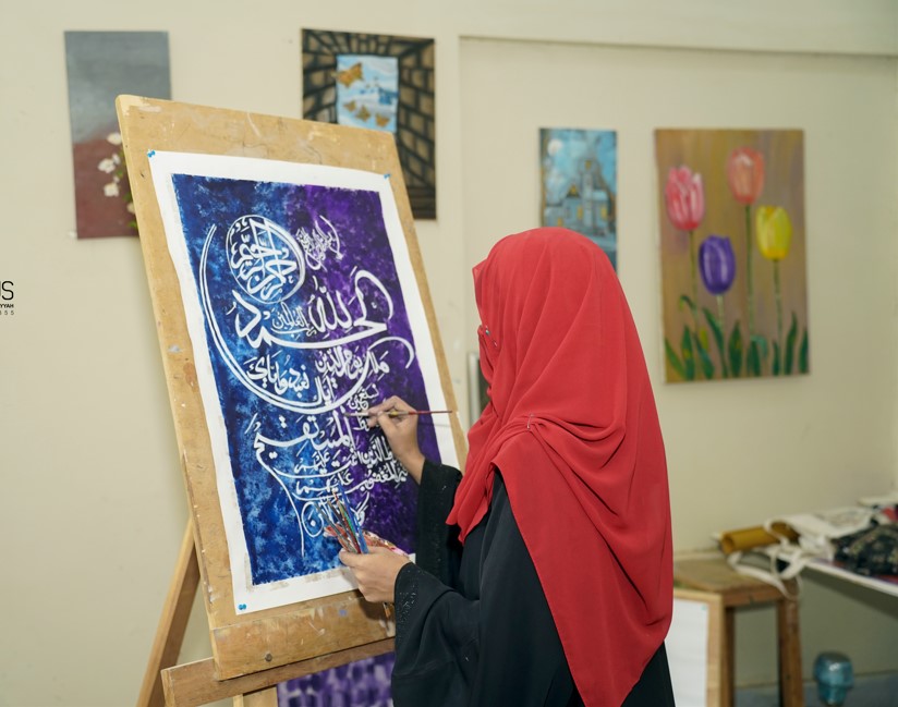 BBA Program