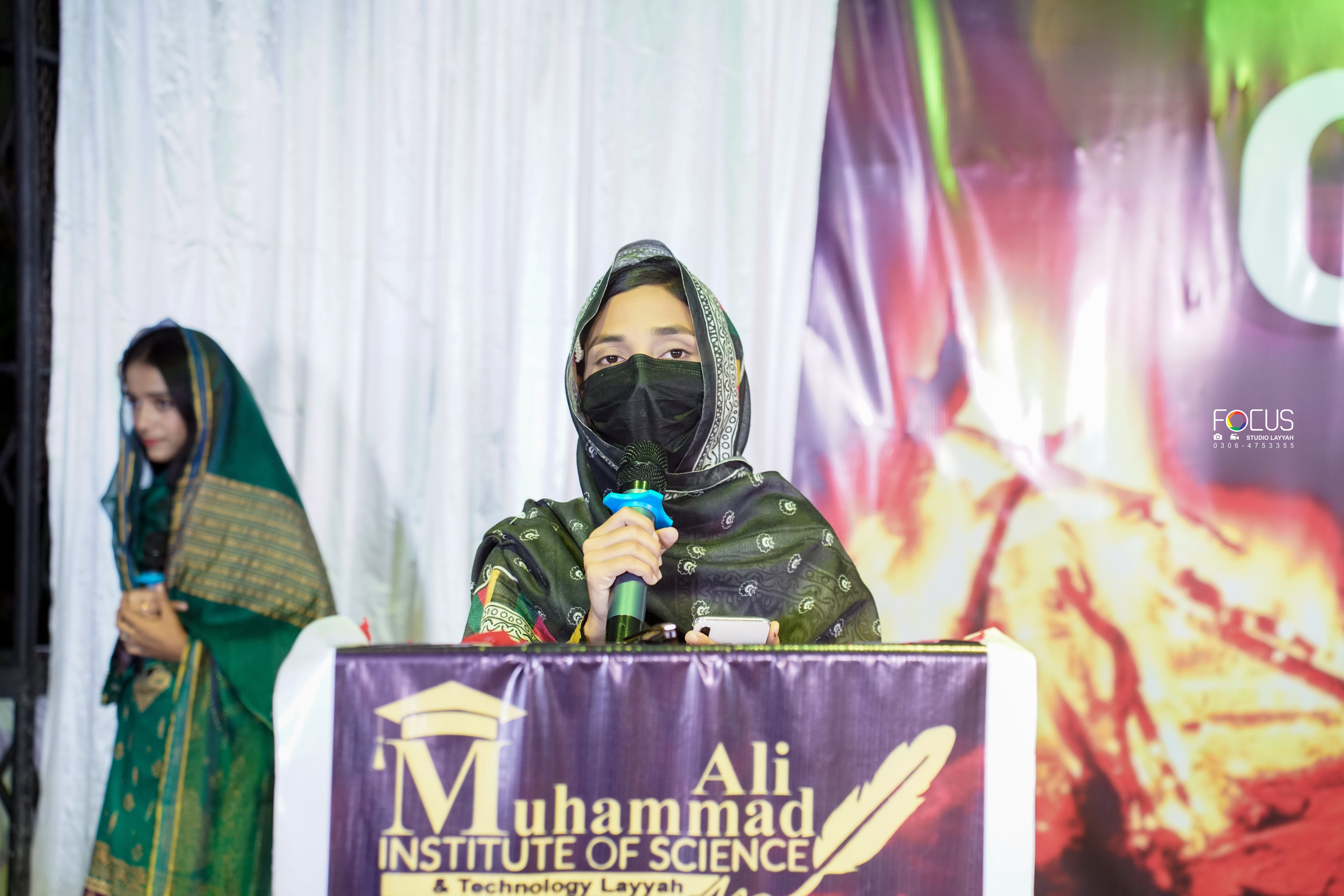 Main Campus Building